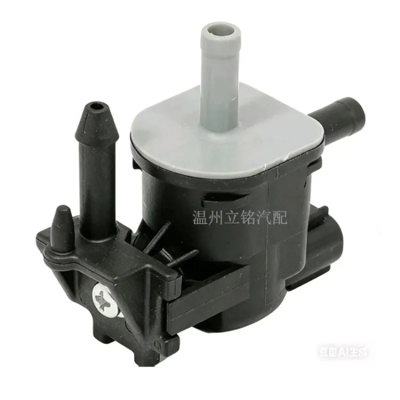 25860-0V020 25860-0V040 Automotive steam tank purification solenoid valve Carbon tank solenoid valve, (Instrument Parts & Access