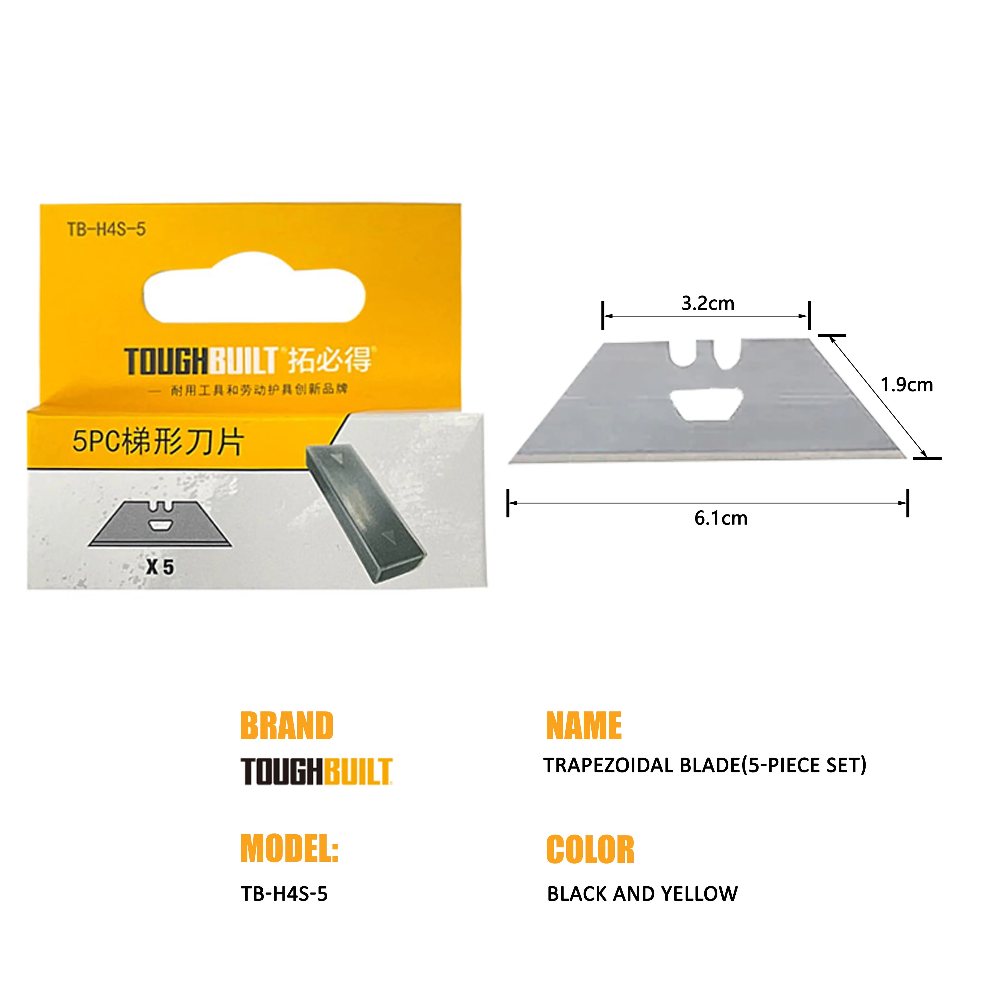 TOUGHBUILT Multifunktionale Universalblätter, Trapez- und Hornblätter, Werkzeugmesser-Zubehör TB-H4S30-80/TB-H4N-5/TB-H4S-5 – Detail 4