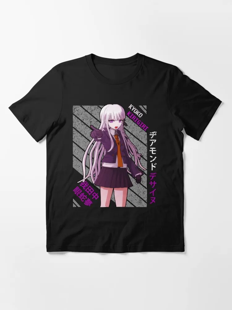 Kyoko Kirigiri - DanganRonpa Essential T-Shirt T-shirt  Male Gifts Tee