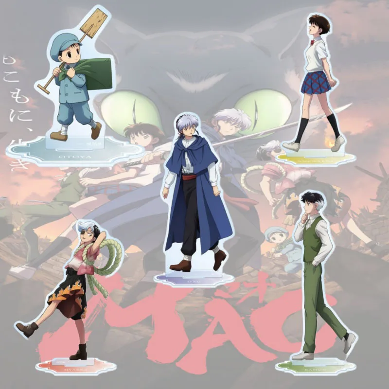 MAO ANIME Nanoka Kiba Mao Nanoka Acrylic Stand Keychain, Taisho Era Onmyoji Fantasy Anime Merchandise Cosplay Gift Ornament