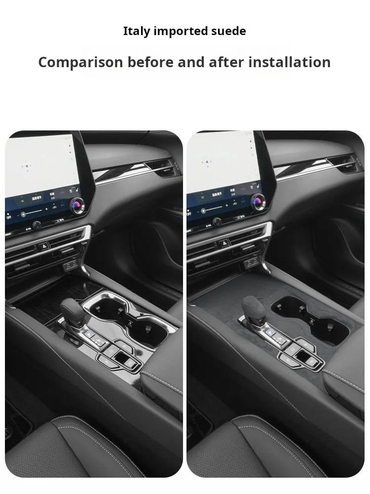 Suitable for Lexus models 23 to 24 RX350H450H500H, with interior modification of the center console shift panel and suede finish