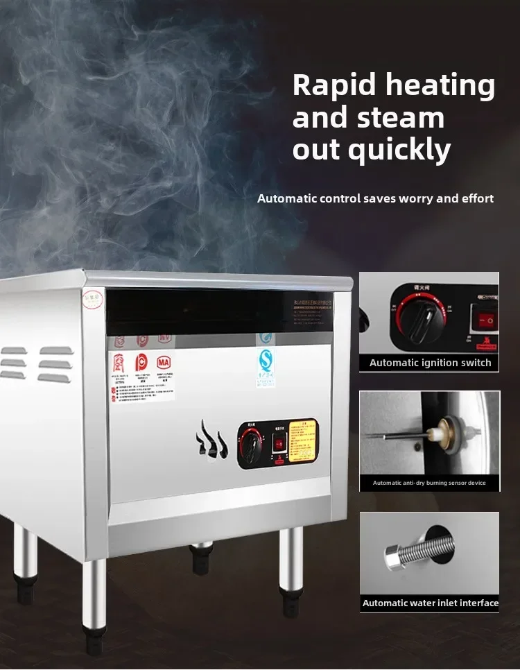 전자동 찐빵 기계, 에너지 절약 가스 스팀 기계, 찐빵 스티머, 찐빵 기계, 빵 기계