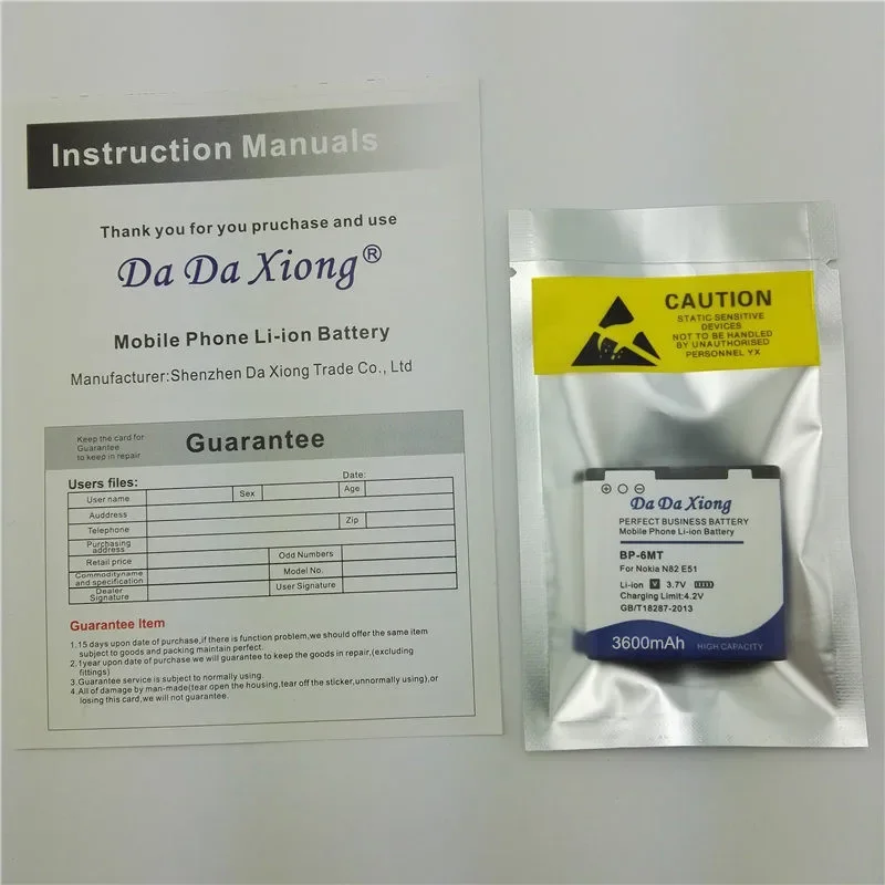 3600mAh BP 6MT BP-6MT BP6MT Li-ion Phone Battery For Nokia N81 N82 6720 E51 E51i