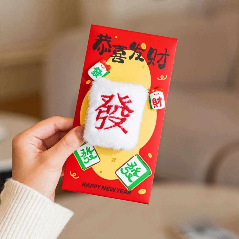 New Year Blessing Lucky Red Envelopes Embroidery New Year Red Packets Chinese Style Chinese Red Envelope Spring Festival