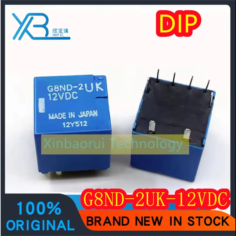 

(1/5pieces) G8ND-2UK-12VDC G8ND-2UK Handbrake common fault 8-pin relay 100% new original electronics