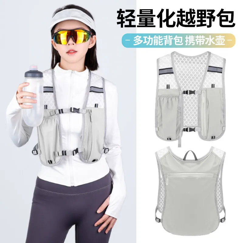 outdoor-vest-backpack-for-hiking-cycling-running-sports-lightweight-with-phone-pocket-and-water-bottle-storage