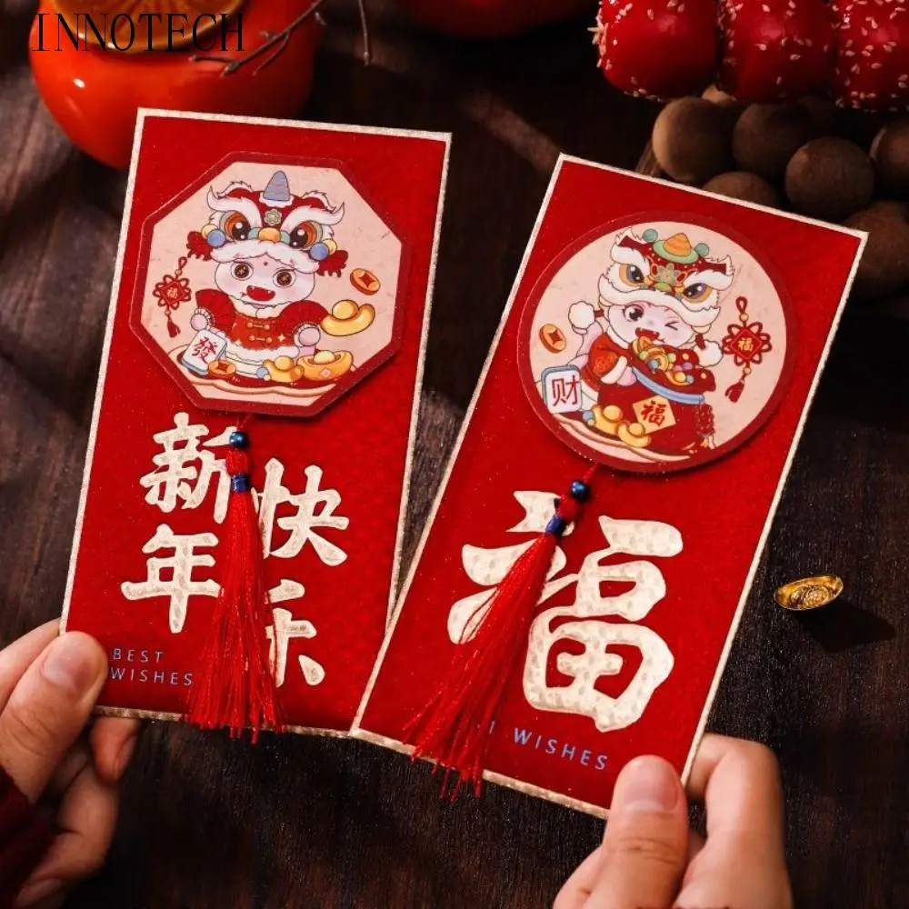 

2 pcs 3D 2025 New Year Red Envelope Blessing Best Wishes Snake Year Money Envelope Spring Festival the Chinese Zodiac