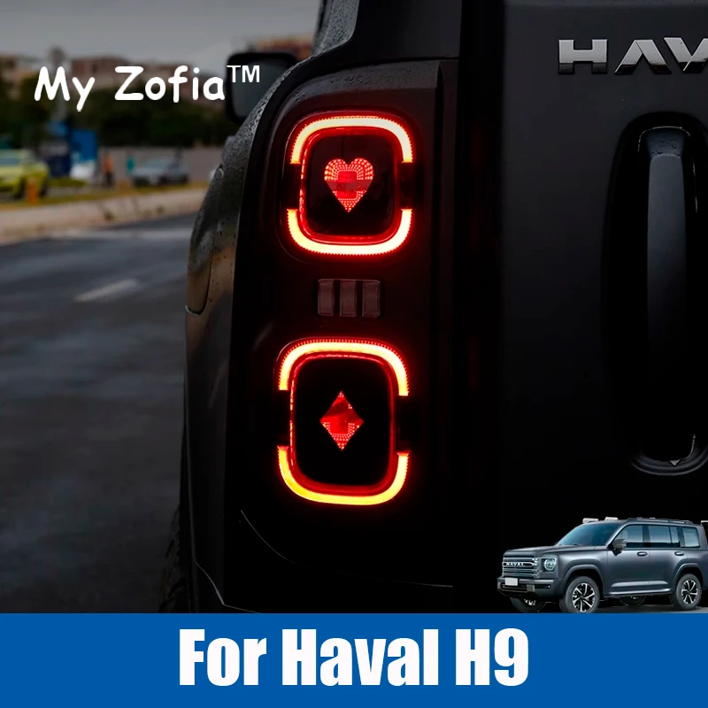 

For Haval H9 2024 2025 New H9 2nd II Car Rear Taillight Stickers Brake Lamp Car Tail Brake Light Sticker Cover Decal Accessories