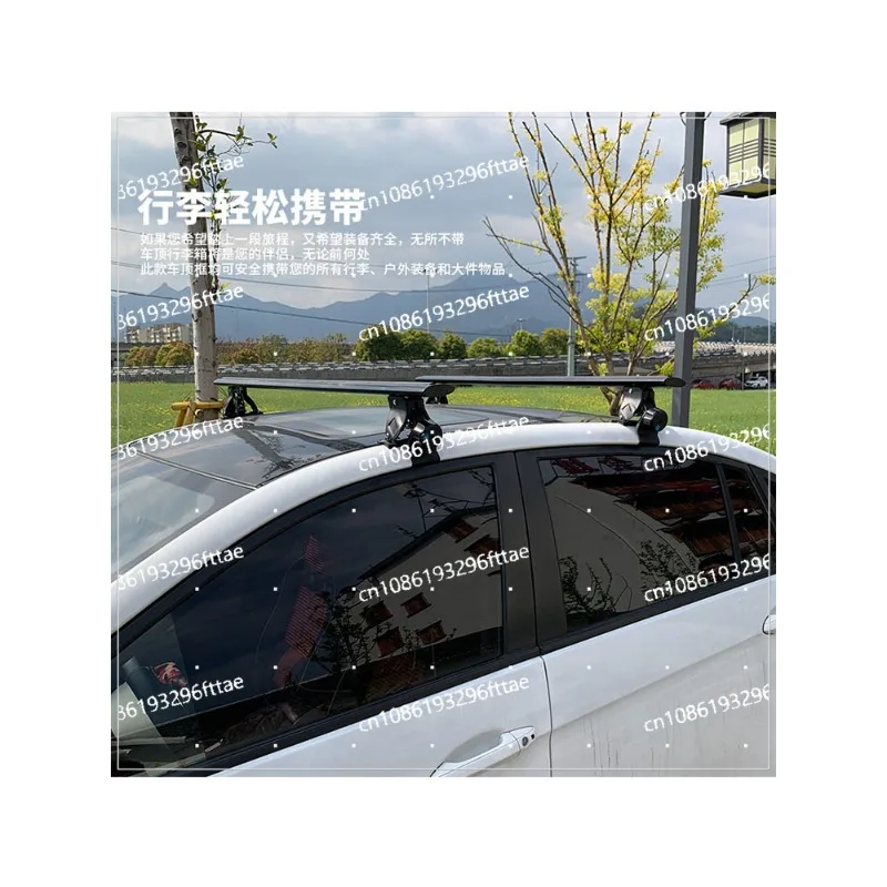 Car roof universal, tiger claw luggage rack cross bar load aluminum alloy travel rack with lock car SUV tie rod