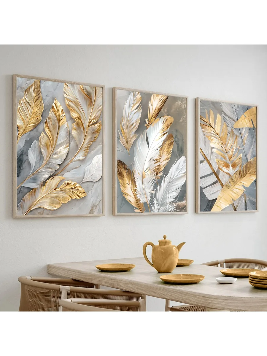1/3 pièces feuilles de plumes dorées impressions sur toile abstraites affiche moderne classique Art esthétique imprime mur Art décor à la maison Art affiche