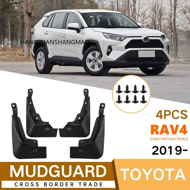 Car MudFlaps Mudguards Anti Splash for Toyota RAV4 2019-2025 2WD Without Pedals Front Rear Wheels Fender Car Accessories 4Pcs