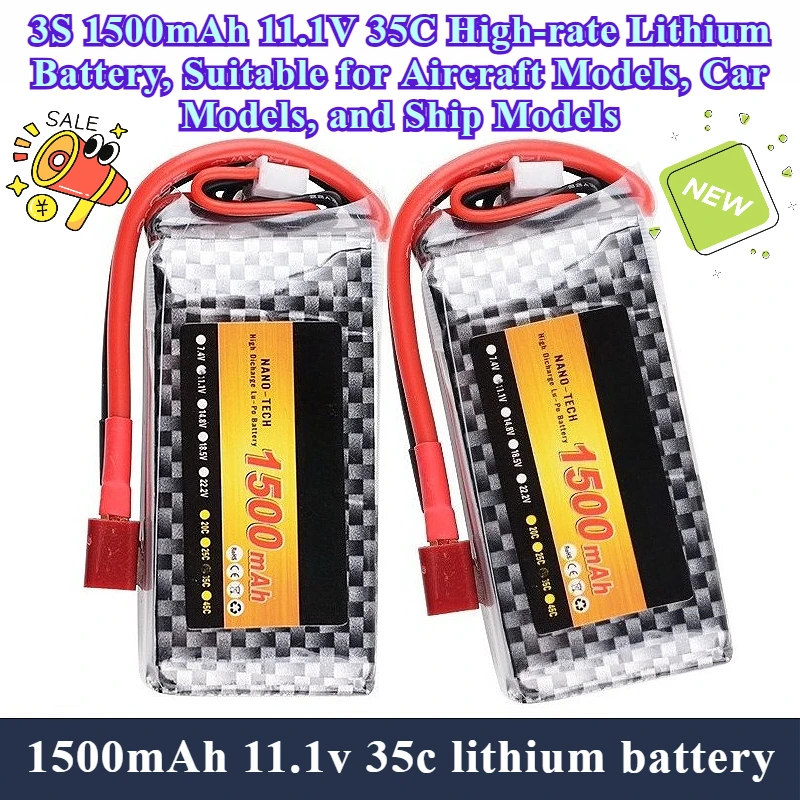 

3S 1500mAh 11.1V 35C for Aircraft Models, Car Models Ship Models High-rate Lithium Battery