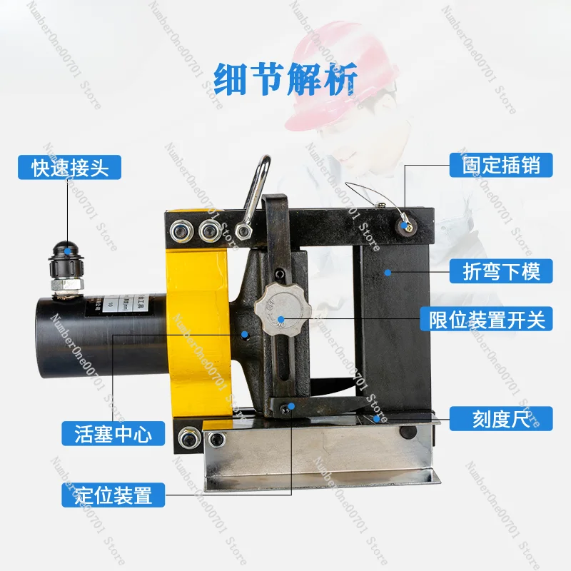 Hydraulic Bending Machine Electric Flat Bending Machine Small  Manual Copper Bar Bending Machine