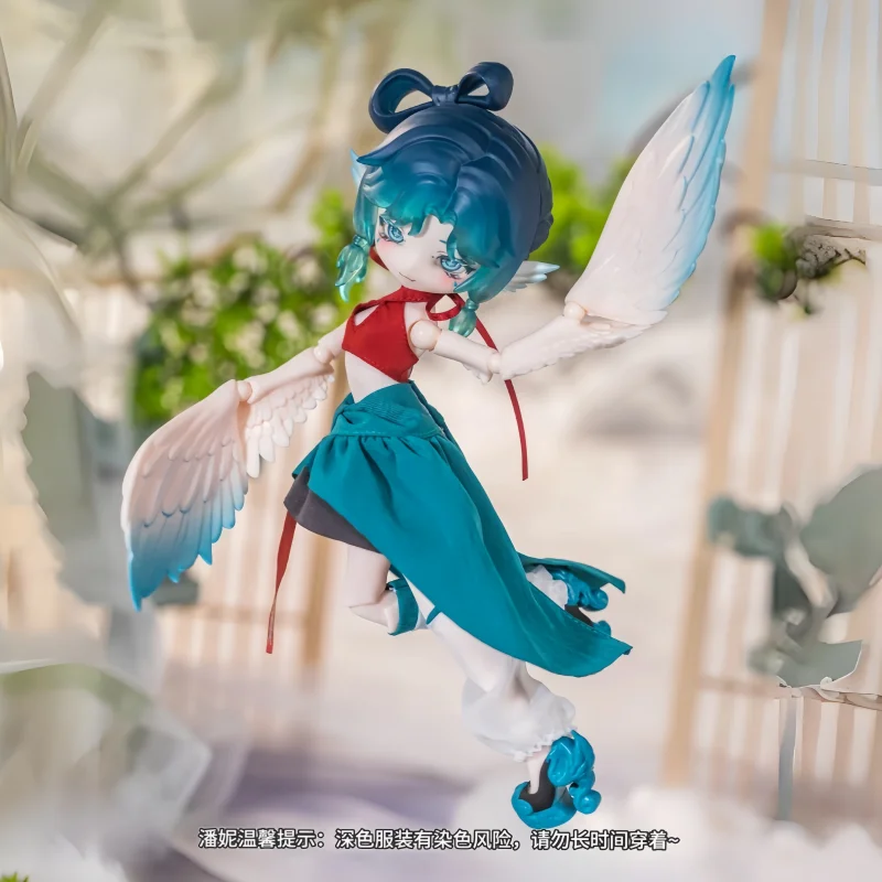 

Penny's Box Lulu Yunyu Pavilion BJD Doll Full Set Articulated Action Figure Collectible Toy Trendy Blind Box Xmas Gift for