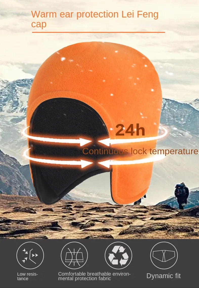 Beanie-Mütze für Männer/Frauen, leichte, übergroße, große, dünne Totenkopfmütze, Chemo-Mütze, Nachtschlafmütze – Detail 1