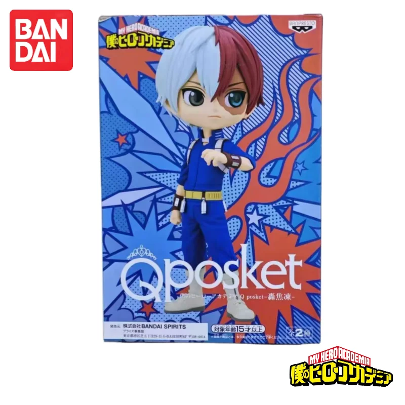 

В наличии оригинальные Bandai Banpresto аниме персонажи My Hero Academia Qposket Todoroki Shoto A призы гаражный комплект модель