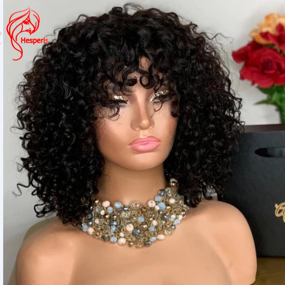 Hesperis Short Curly Bob Cut Wigs For Black Women Remy Brazilian Hair Scalp Top Full Machine Made Human Hair Wig With Bangs