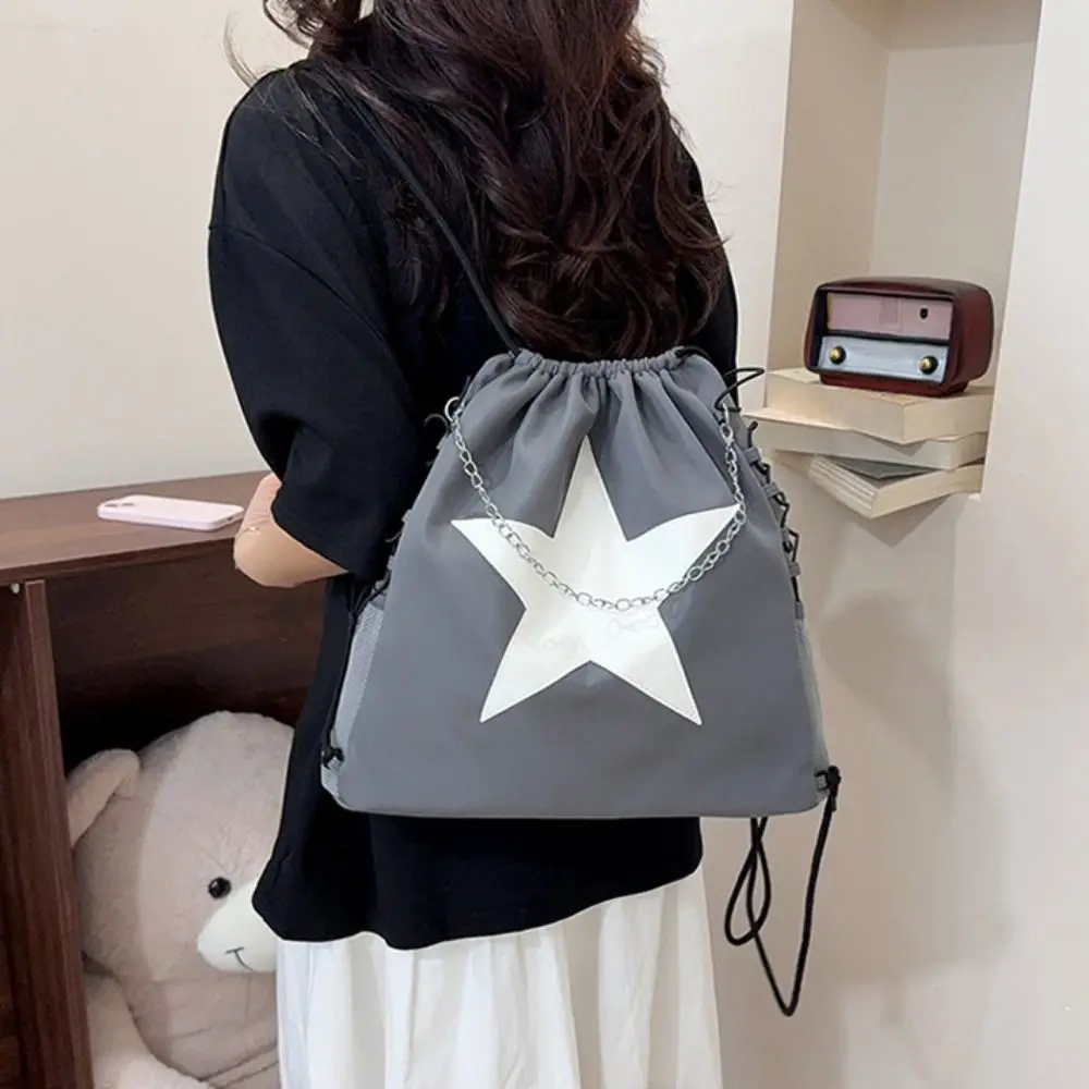 Solid Color Star Drawstring Backpacks Harajuku Style Korean Nylon Backpacks Casual Large Capacity Ruched Shoulder Bags Unisex