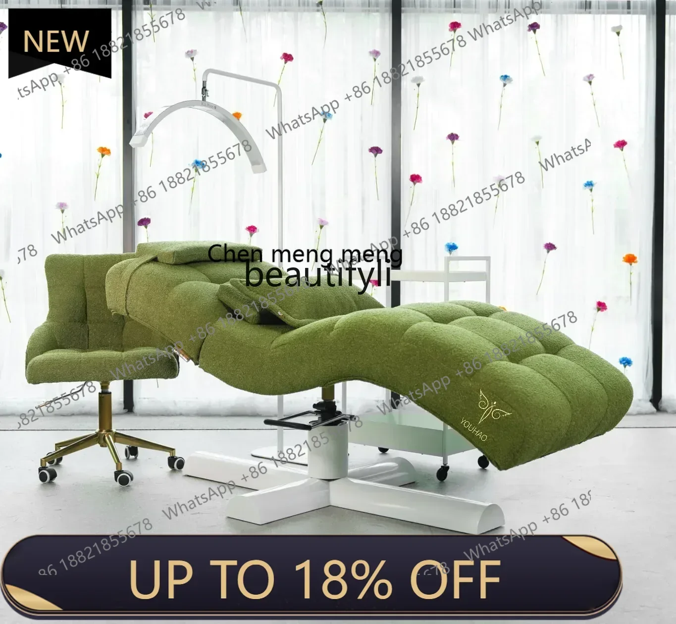 

Z189 A56 Y New S-type eyelash beauty bed, special bed for manicure, face wash and embroidery beauty salon