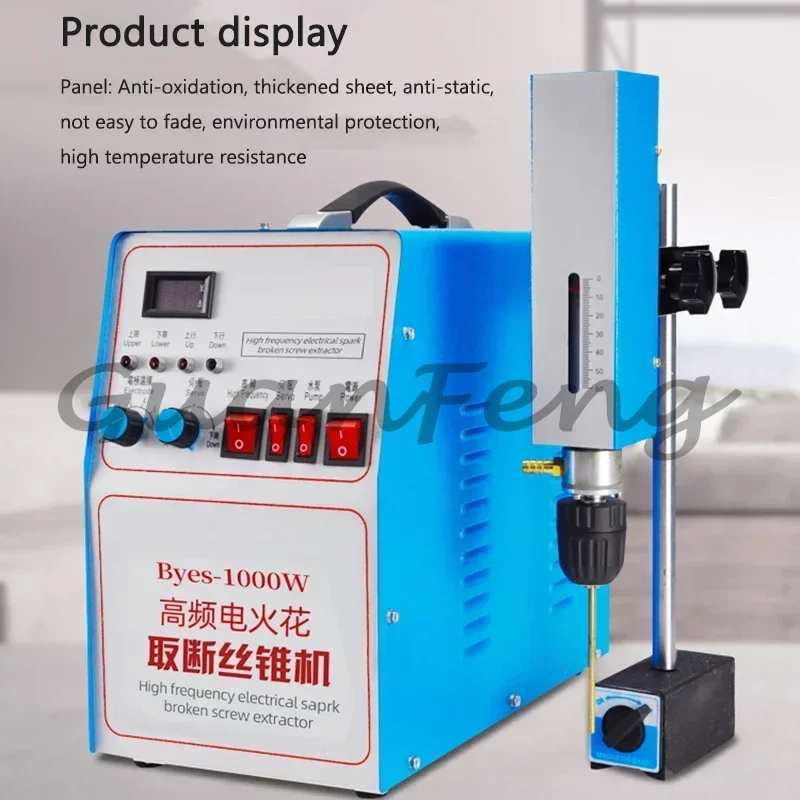 New Perforator Portable Breaking Tap Screw Drill Tap Electromechanical Pulse EDM Drilling Machine High-Frequency Discharge