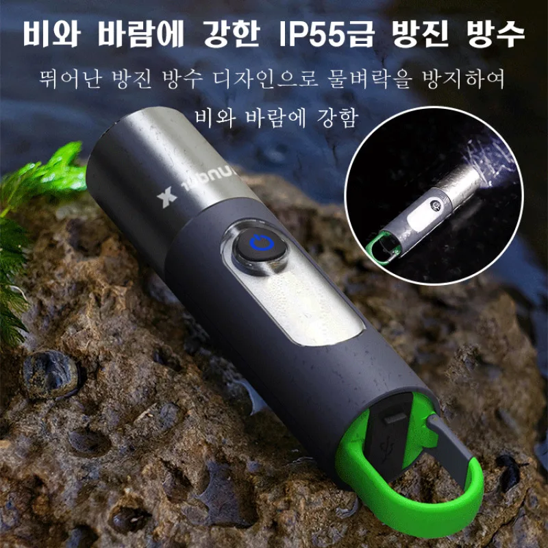 Aluminum Alloy Telescopic Zoom Bright Flashlight Flashlight Telescopic Zoom Bright Flashlight Outdoor Camping USB Rechargeable Bright Flashlight