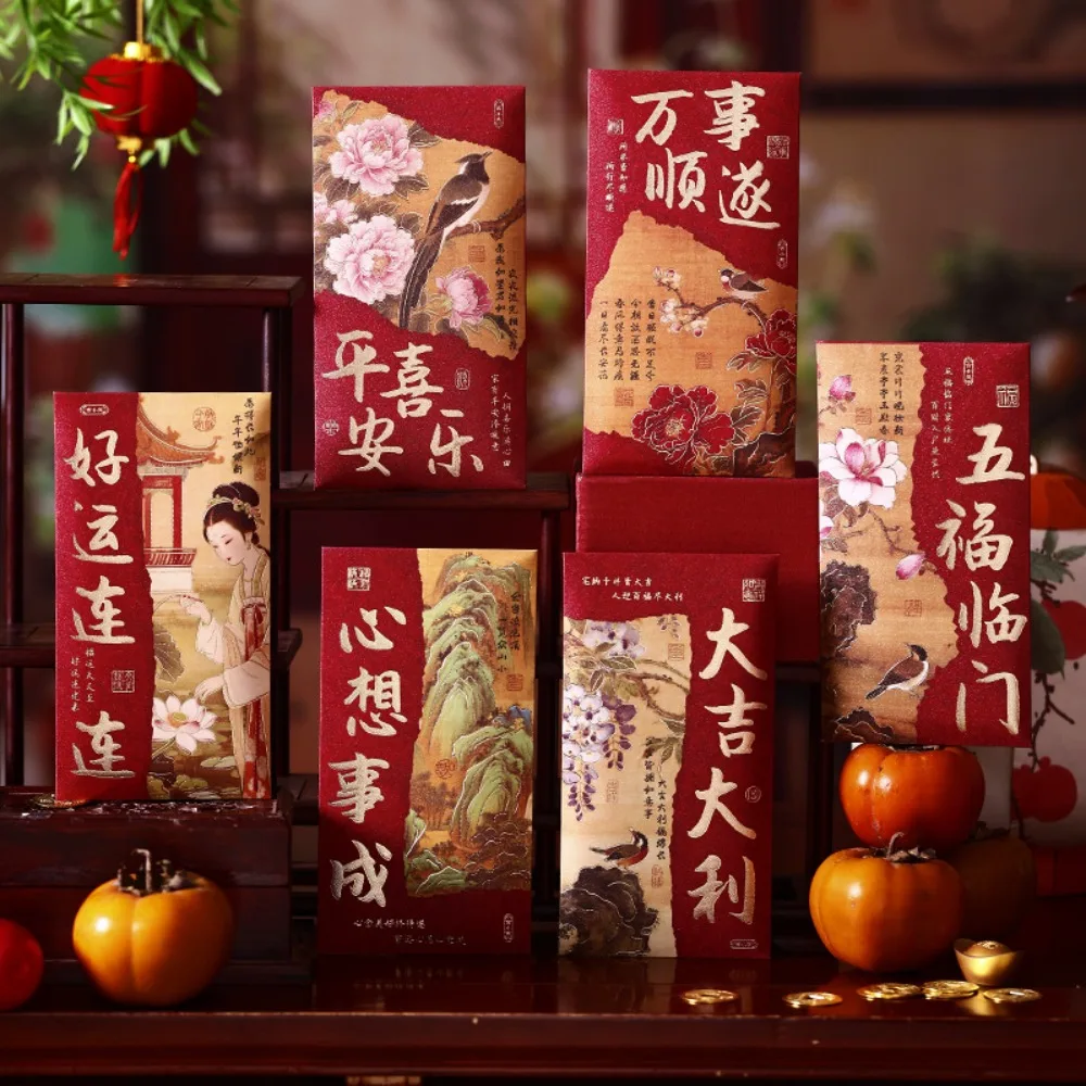 Sobres rojos de la suerte de estilo chino, sobres de regalo en efectivo con bendición de Año Nuevo, diseño de lámina dorada, bolsa de dinero de la suerte 2026, 6 uds.