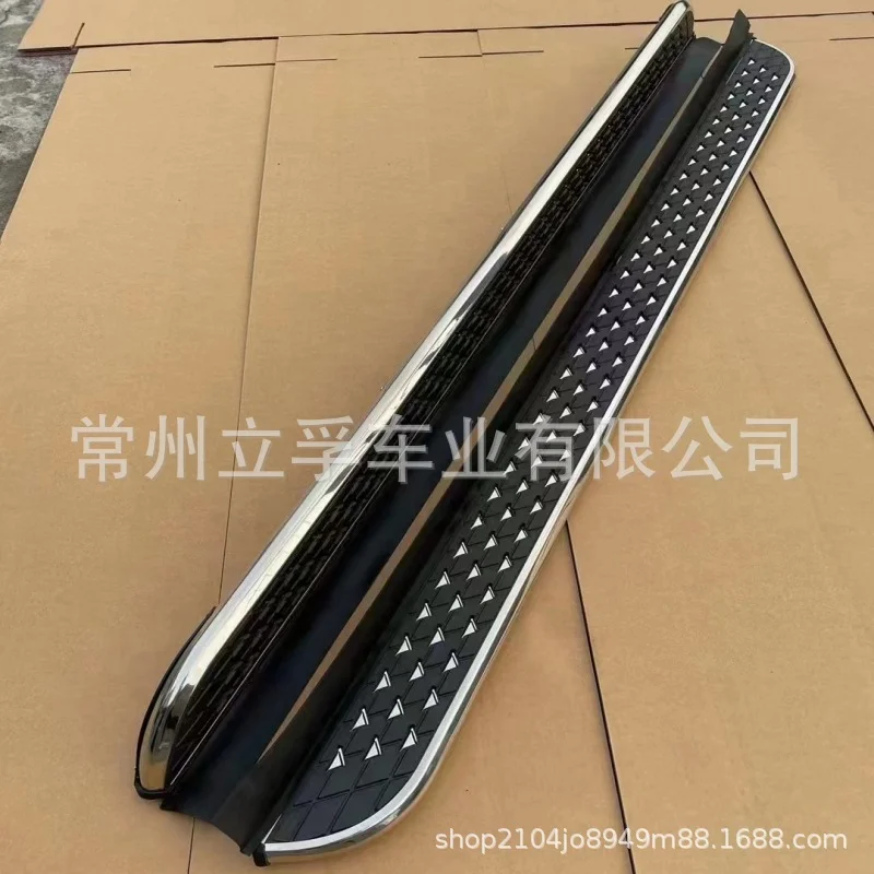 Side Step Pedal Running Board For Jetour X90 Plus Car Accessory Black