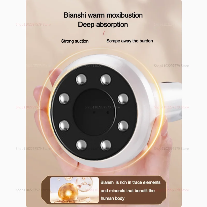 جهاز تجريف وكشط ميريديان كهربائي متعدد الوظائف، مزود بجهاز الحجامة الساخن ذكي بالضغط السلبي