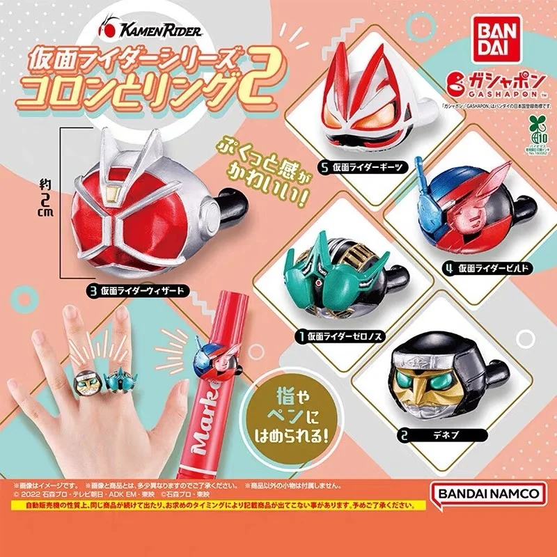 

In Stock Genuine Bandai Gashapon Toy Masked Rider Avatar Ring Zero Norse Fox Den-O Ring Ornament Surrounding Toys Birthday Gifts