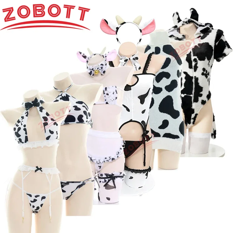 Hot Toys Cow Series Swimsuit Bodysuit Bikini Maid Unifrom Costume Summer Beach Kawaii Girl Swimwear Skirt Uniform Set Cosplay