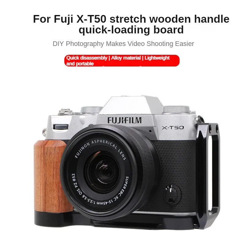 for fujifilm Fuji XT50 Quick Release L Plate Bracket Holder Hand Grip for FUJI XT50 grip Camera for Arca Swiss Tripod Head