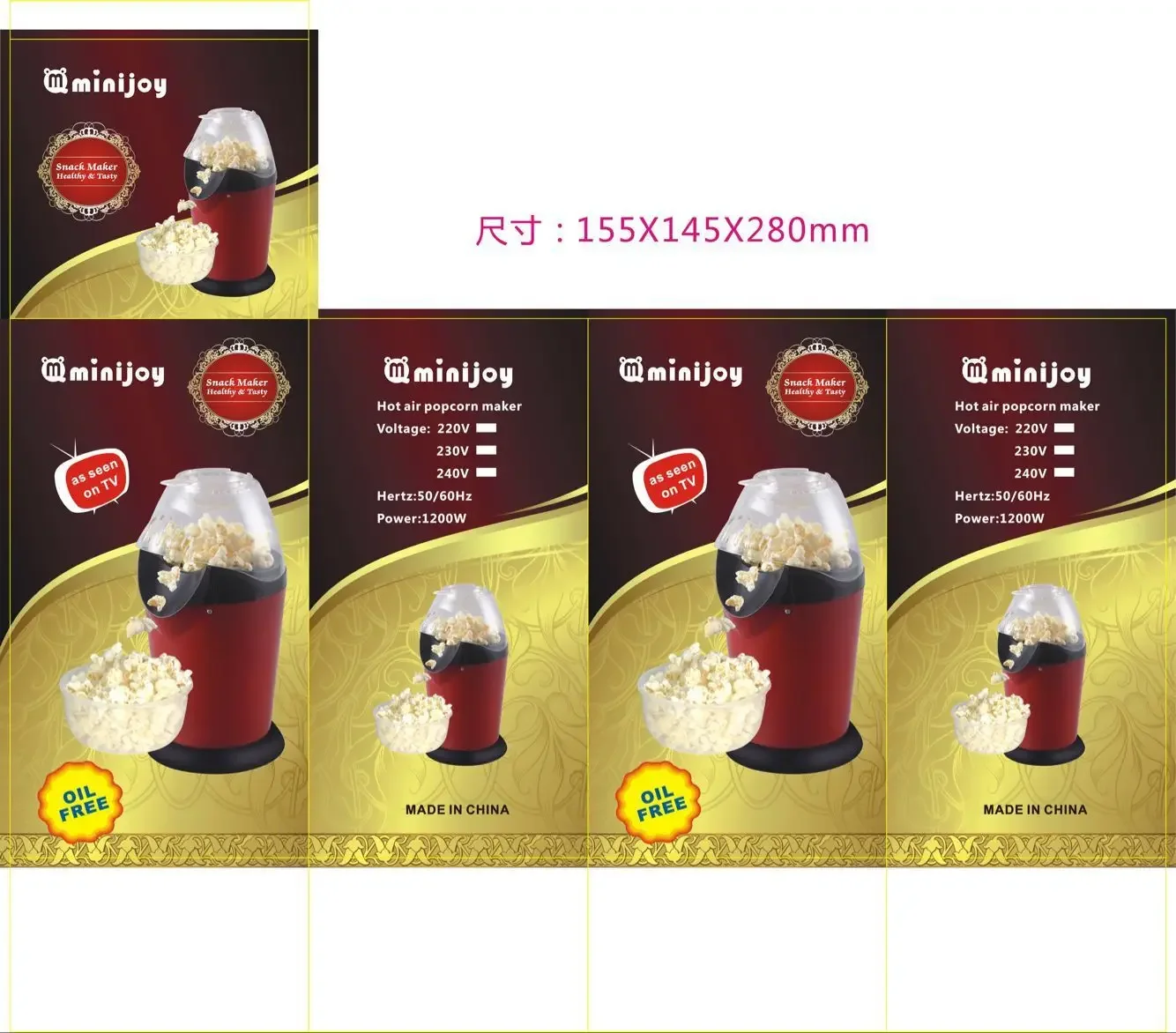 110V Experience Popcorn Making Like Never Before with our Retro Popcorn Machine Compact and Portable Design Perfect for Home Use