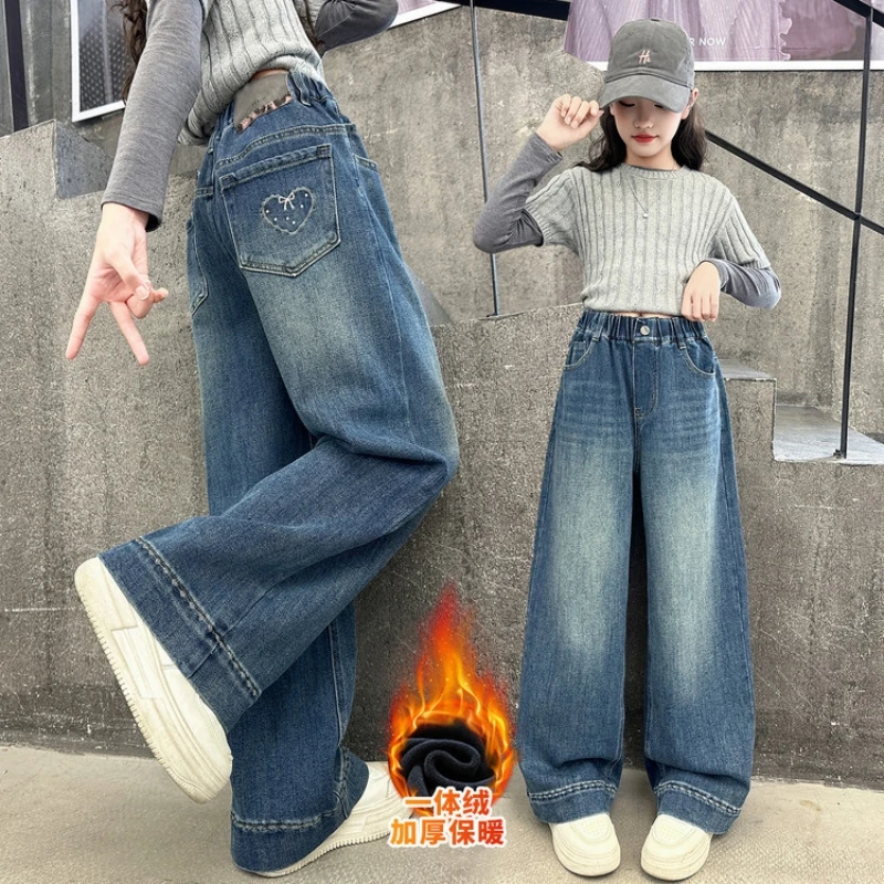 

Girls' Denim Wide-Leg Pants, Fleece-Lined Denim Long Pants, Fashionable Denim Pants for Autumn, Suitable for Youth Aged 7-14