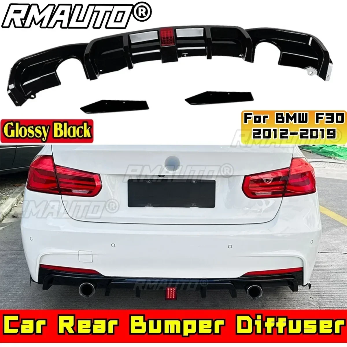 

F30 Rear Bumper Lip Glossy Black With Lamp MP Style Rear Bumper Splitter Body Kit For BMW F30 2012-2019 Car Accessories