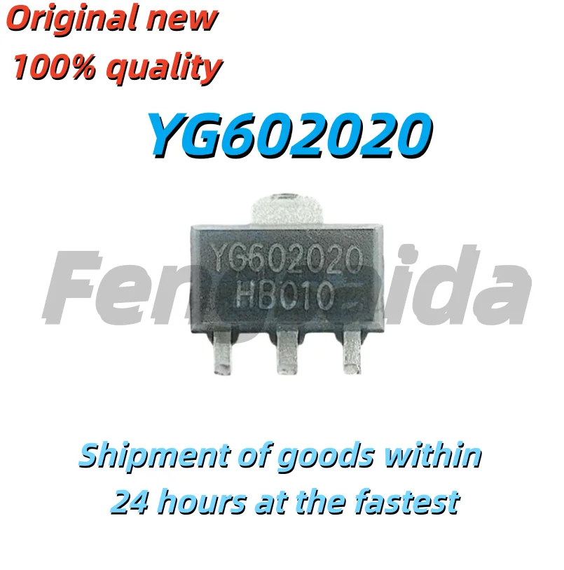 (5 pieces) 100% brand new YG602020 Silkscreen YG602020 Broadband Gain Amplifier RF Power Amplifier SMD SOT89