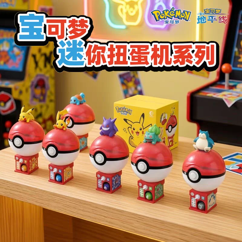 

Новая оригинальная мини-машина для гашапонов с Пикачу, модная игрушка-украшение Генгар, декор для автомобиля Чармандер, подарочная игрушка Сквиртл Бульбазавр