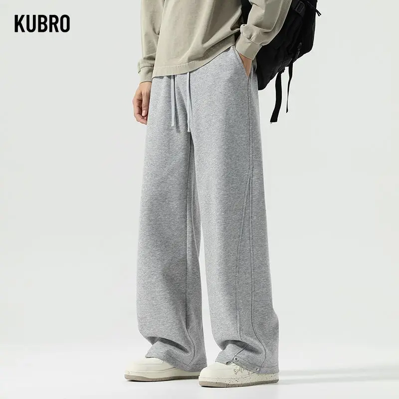 

Fashion Causal Breathable Men Sweatpant Male Autumn Versatile Elastic High Waist Drawstring Loose Straight Trouser Wide Leg Pant