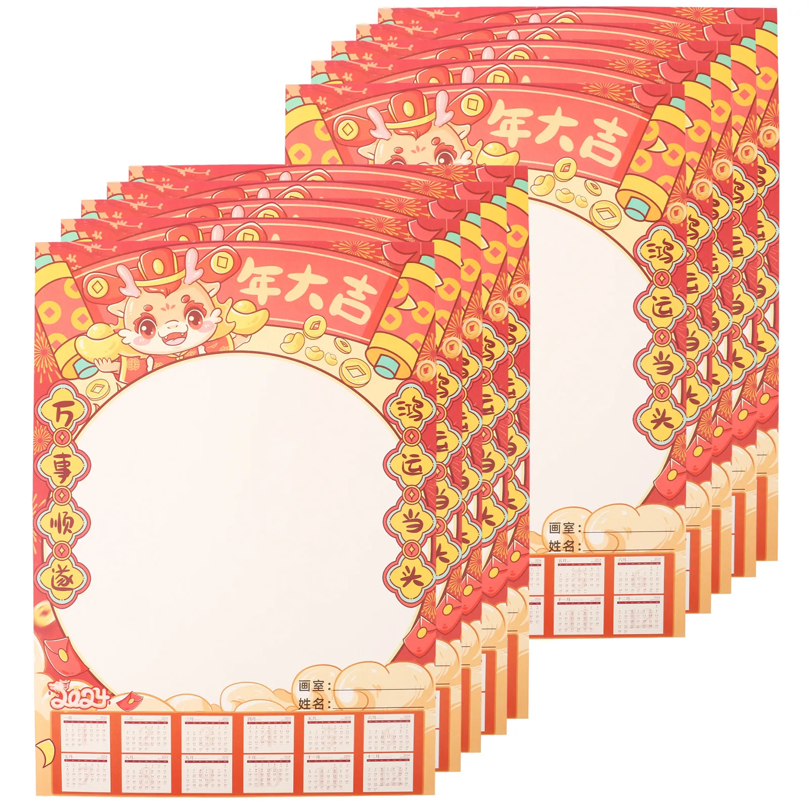 calendario-da-colorare-fai-da-te-a-tema-drago-25-fogli-2024-calendario-da-parete-creativo-agenda-mensile-vuota-da-disegnare-a-mano-per-adulti