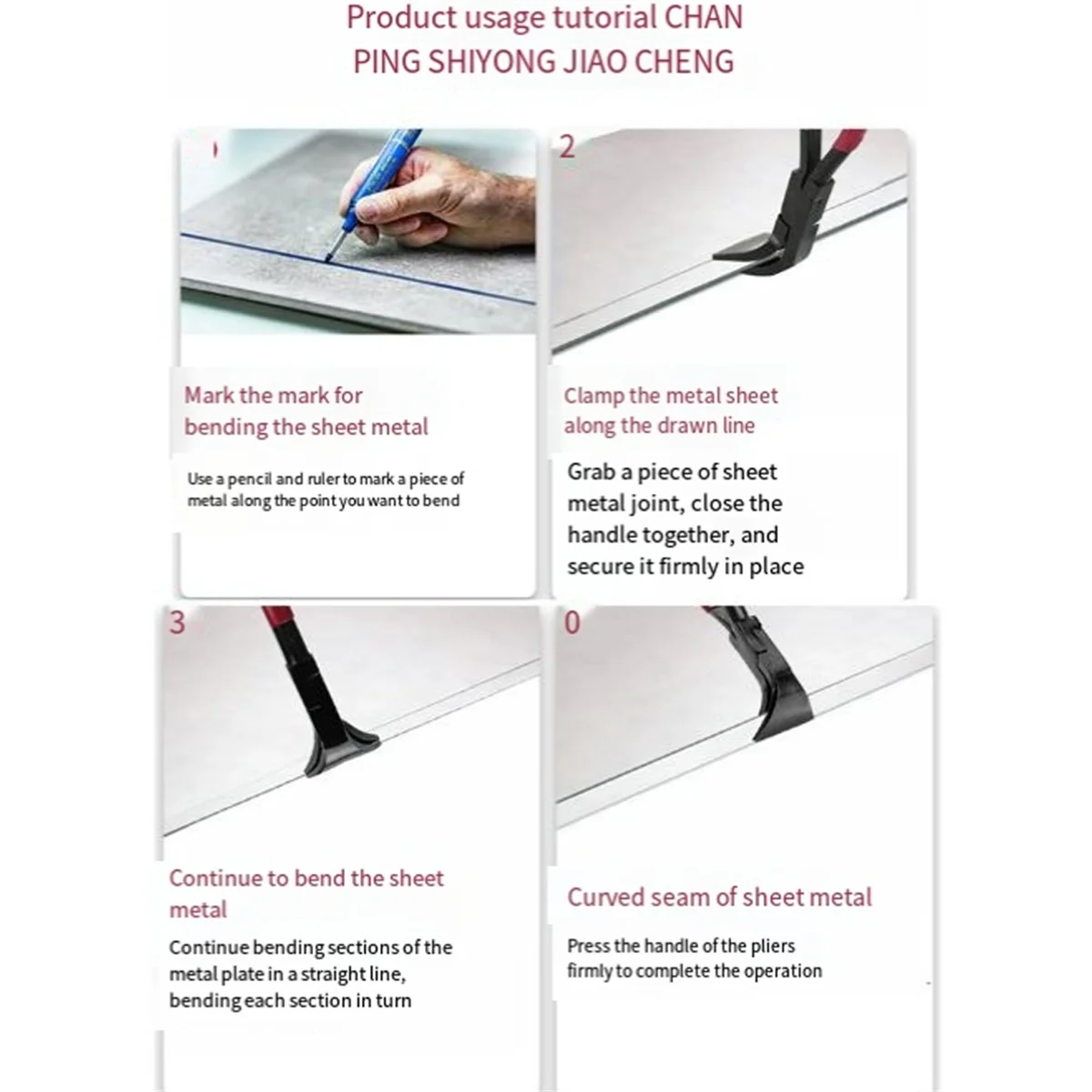 

AT14A Hand Seamers Sheet Metal Tools 45° Metal Bending Pliers for Bending and Flattening Sheet Metal