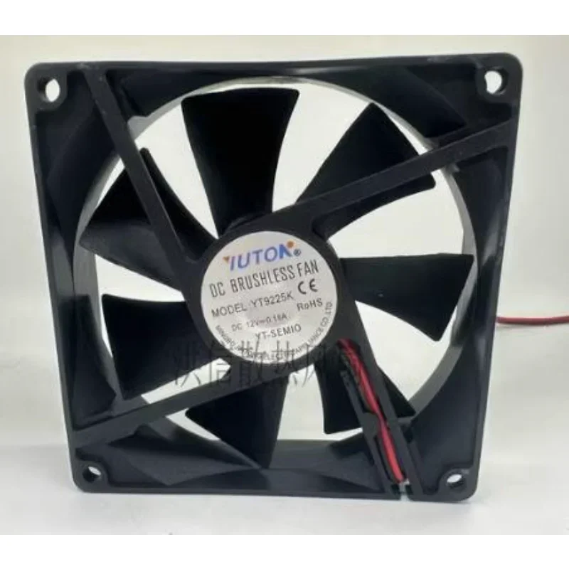 

Original CPU Cooler Fan for IUTOA YT9225K DC12V 0.18A Cooling Fan 9025 90*90*25MM