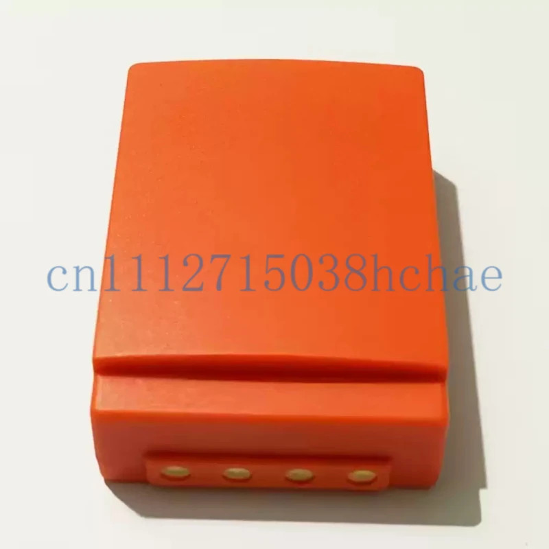 For HBC remote control charger battery BA225031 genuine