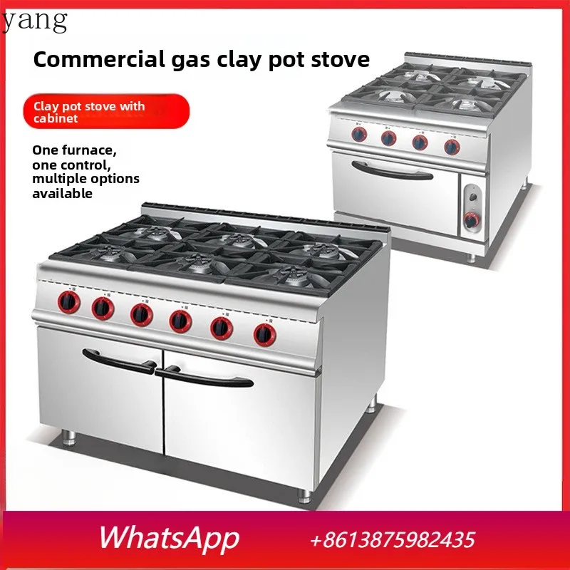 

YJQ vertical gas six-head pot stove cabinet type commercial four-eye stove stainless steel floor combination