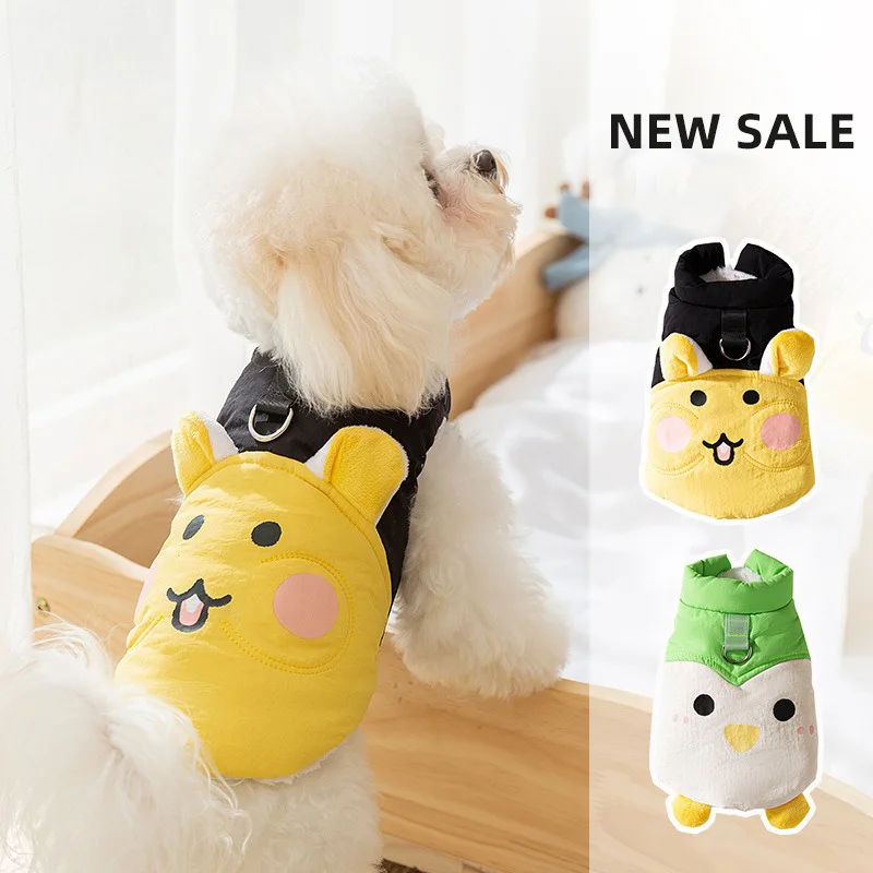 Cute Little Dog With Plush Vest Winter Thick and Warm Dog Coat Cartoon Pet Cardigan Teddy Bear Two Legged Clothes