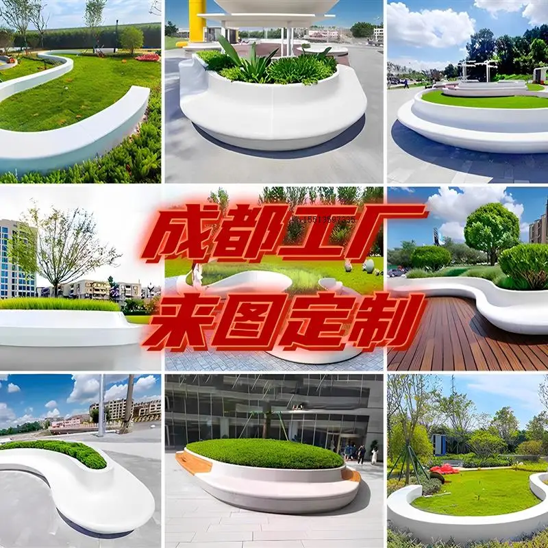 Outdoor fiberglass flower box, park combination seating, shopping mall flower pot, fiberglass bench, leisure