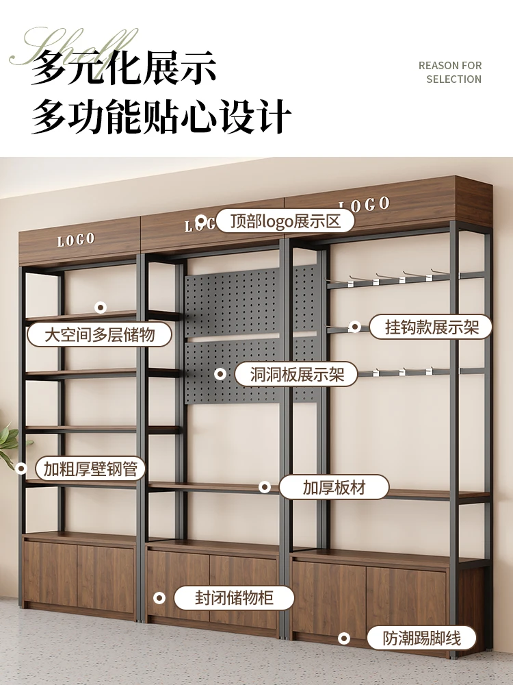 

Product Display Cabinet Supermarket Tobacco and Alcohol Convenience Store Sample Display Pet Snacks Stationery Haircut Storage M