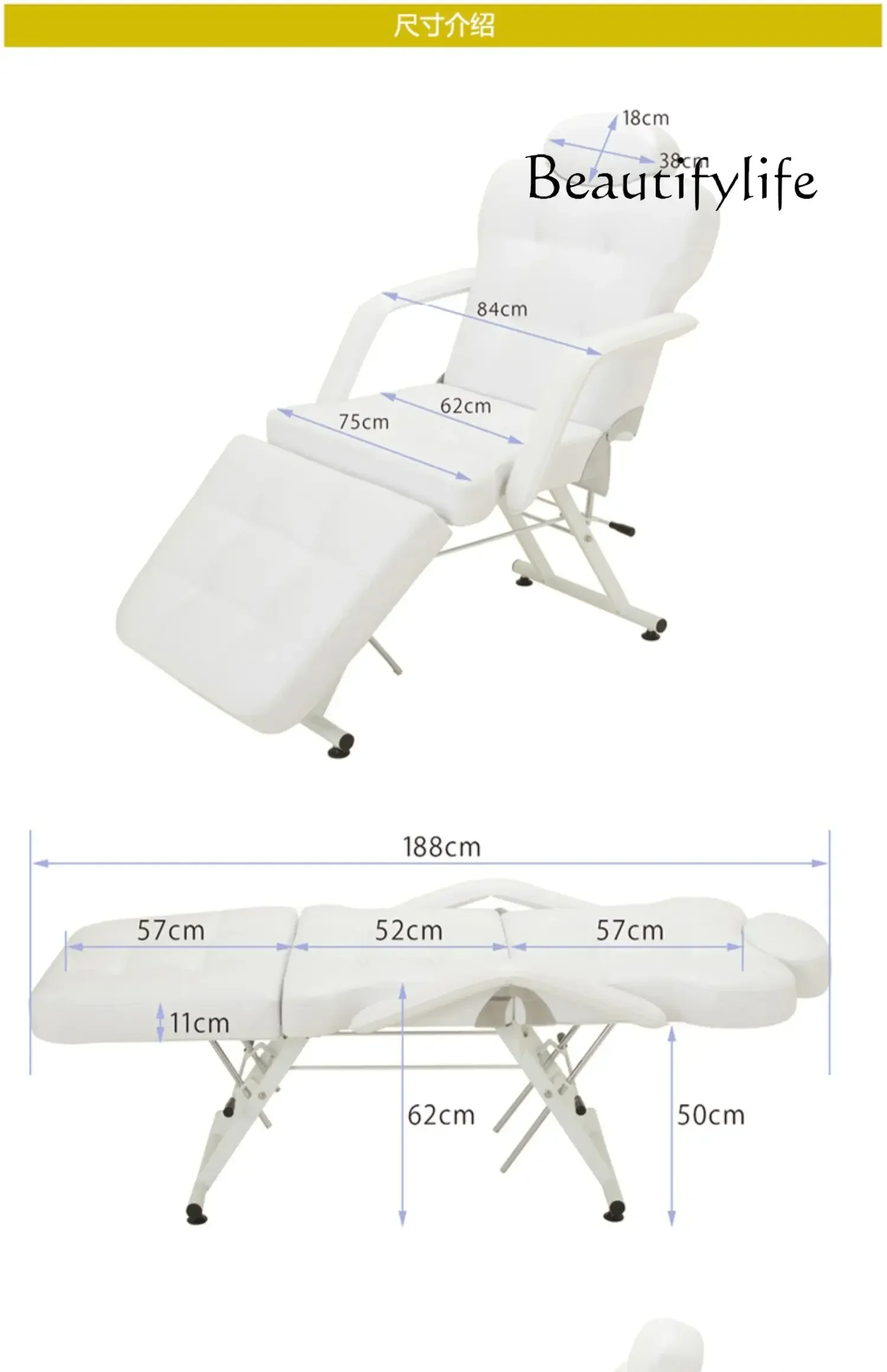 X Advanced Multi-Segment Foldable Facial Bed Multi-Function Massage Couch