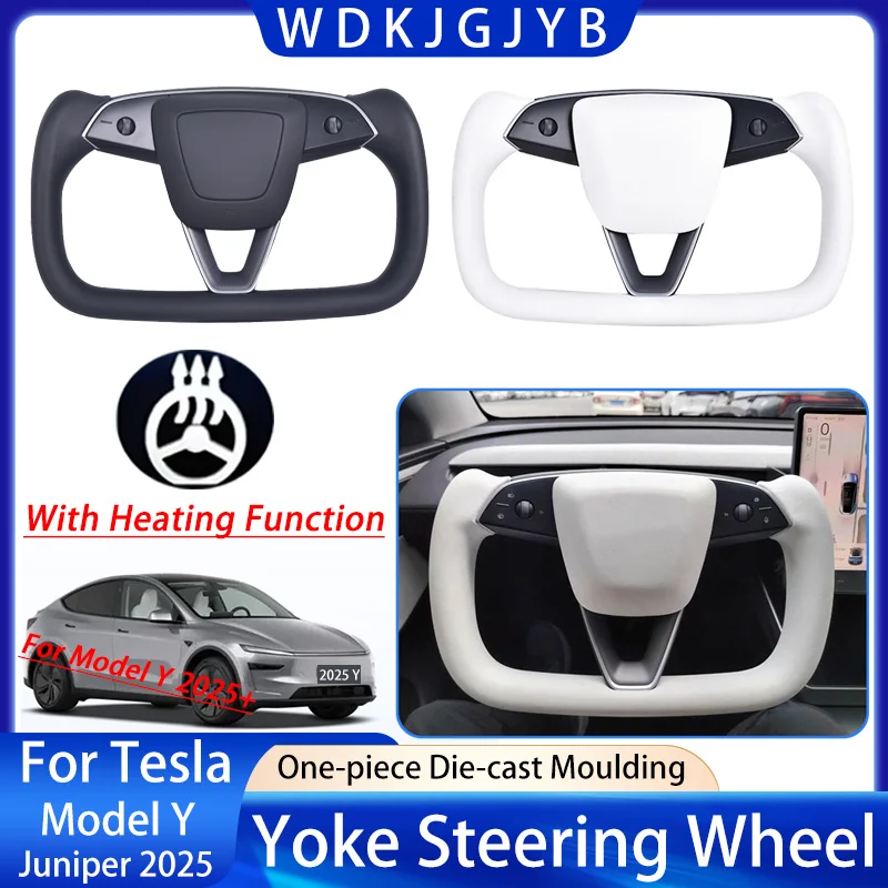 

Для Tesla Model Y Juniper 2025, хомут рулевого колеса в сборе с функцией тепла, комплект для переоборудования рулевого колеса с хомутом