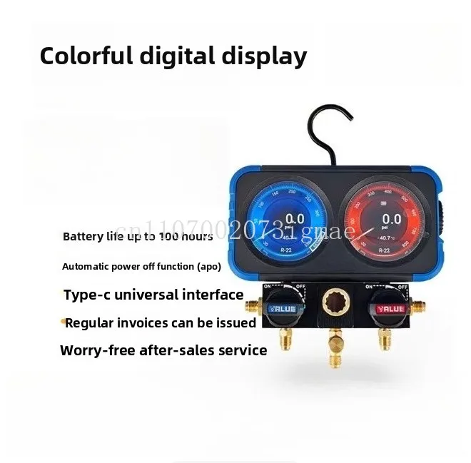 VRM2-X digital display colorful screen refrigerant fluoride electronic watch double watch group 72 kinds of refrigerants
