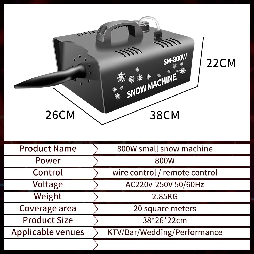 800 Вт Снежинка машина симуляция снежинки распылитель с DMX 512 эффективные сценические эффекты для представлений вечерние свадьба