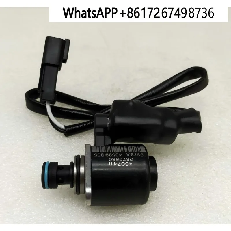 2872550 40569B07 43… - image